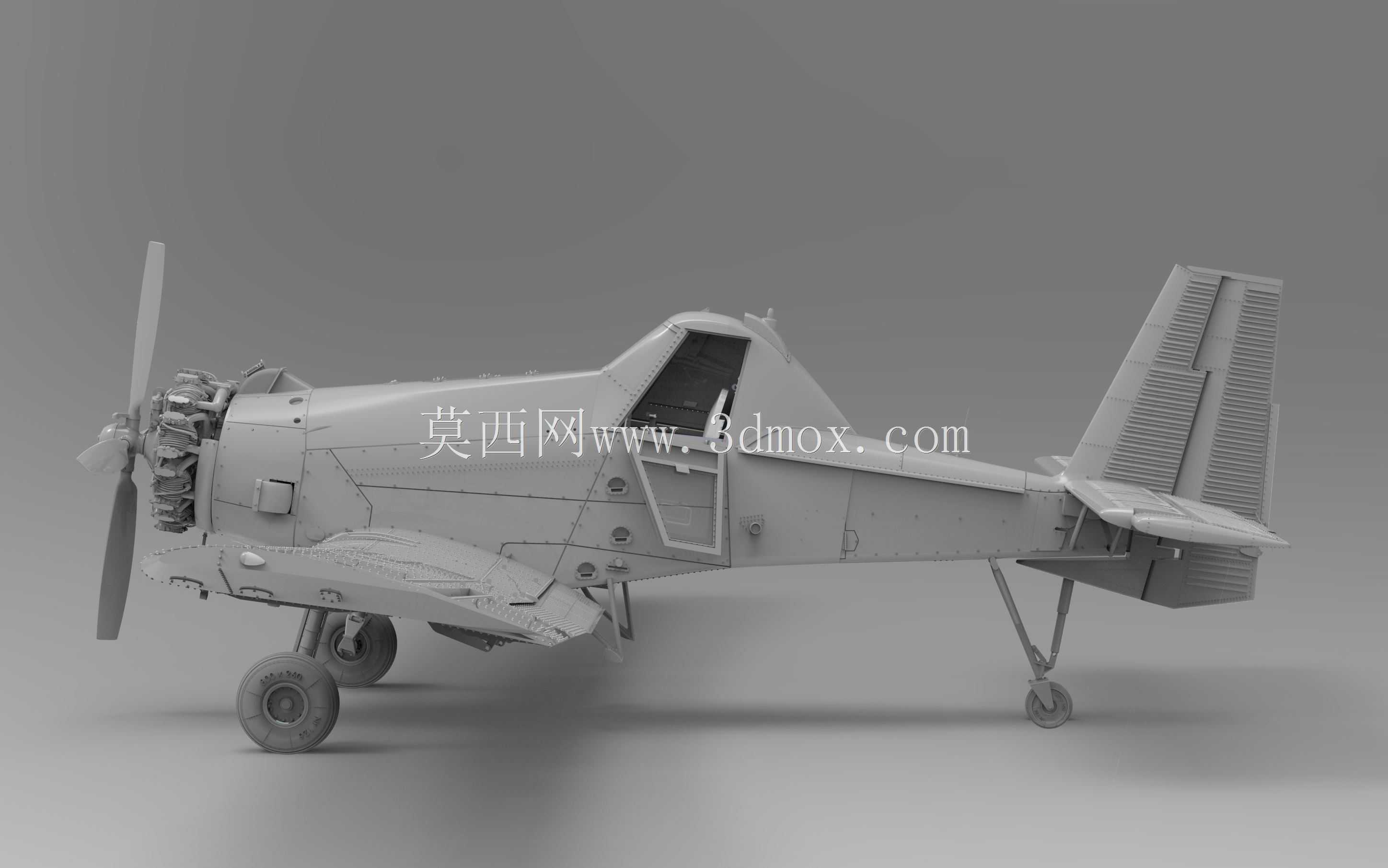 PZL M 18 Dromader