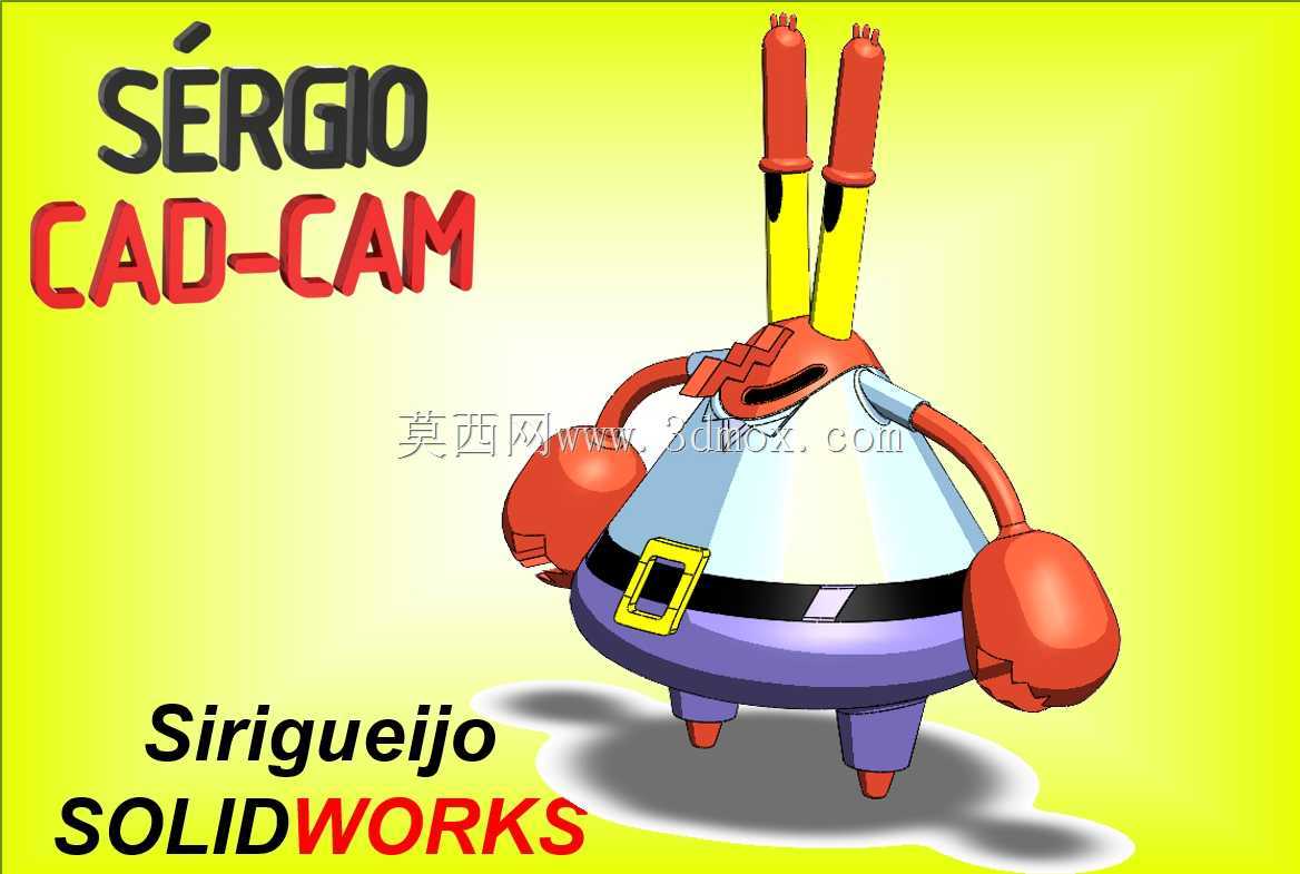 Sirigueijo bob esponja