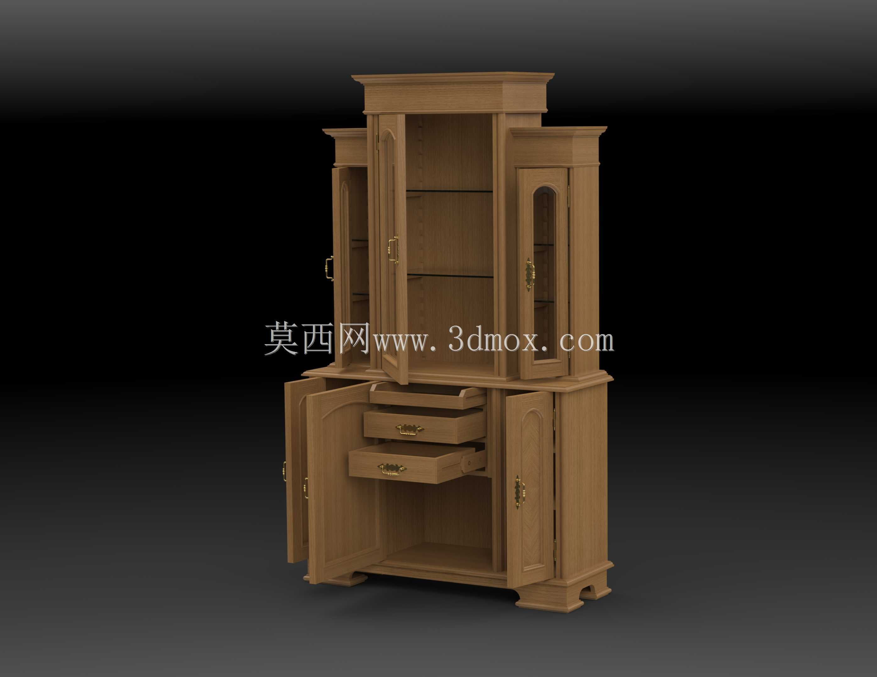 Vitrine