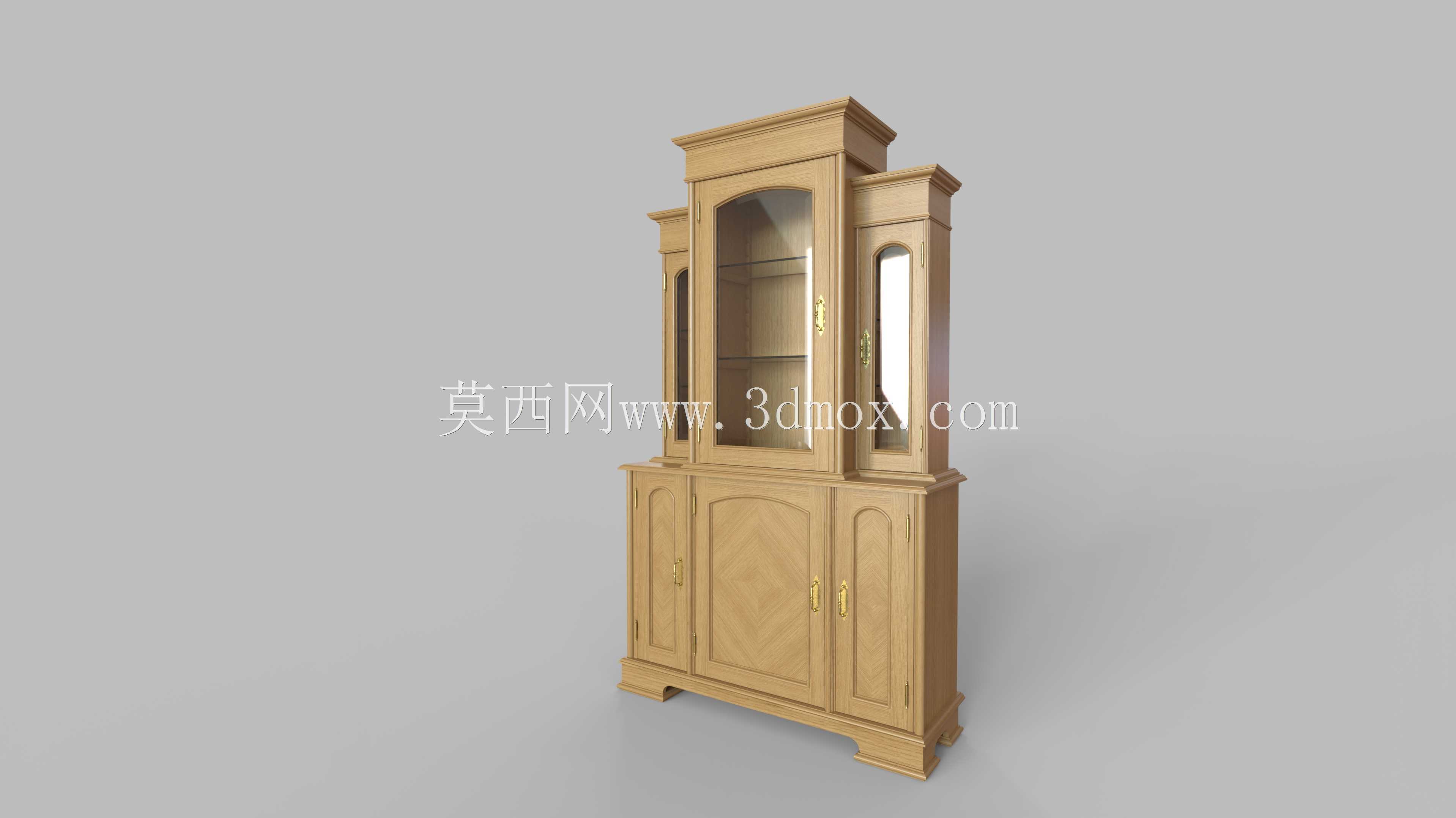 Vitrine