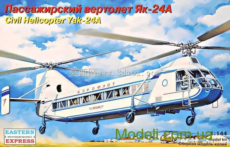 ��ţ24