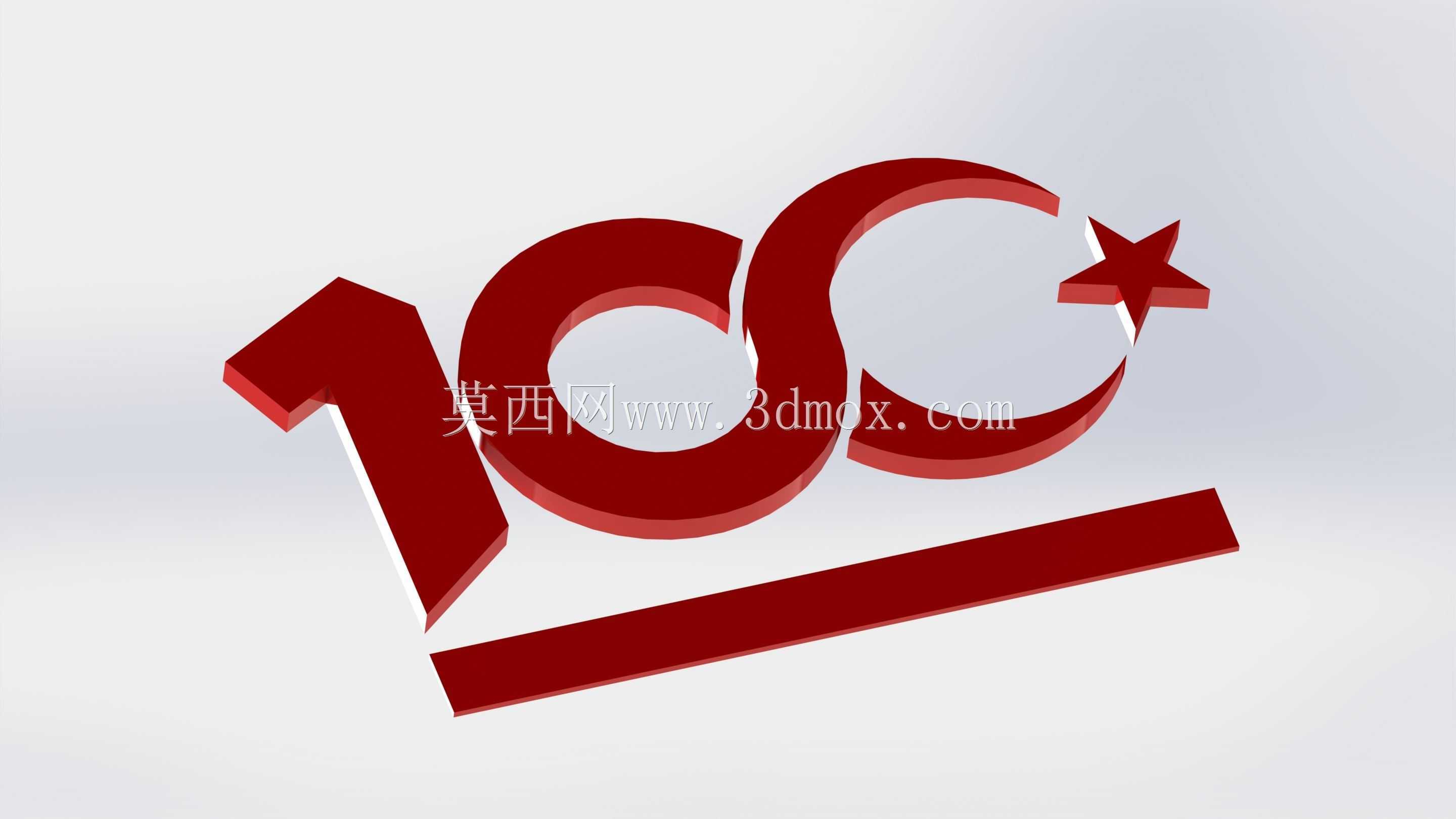 100.YIL��־