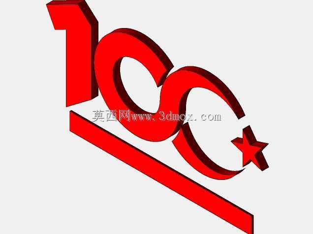 100.YIL��־