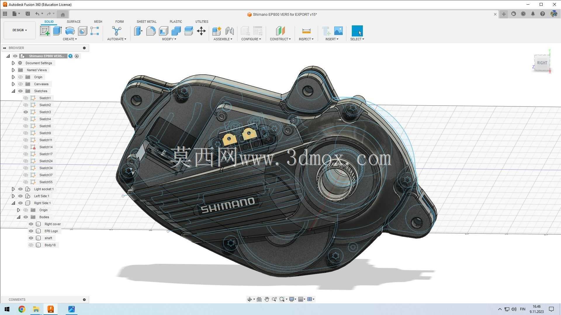 Shimano EP800