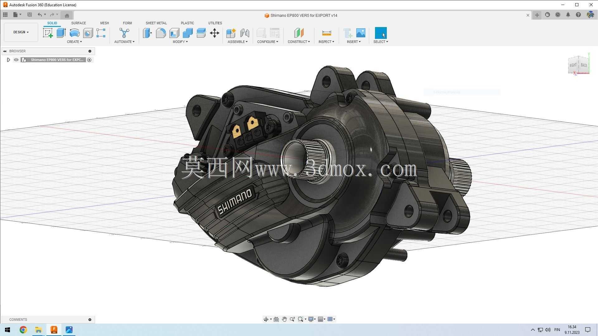 Shimano EP800