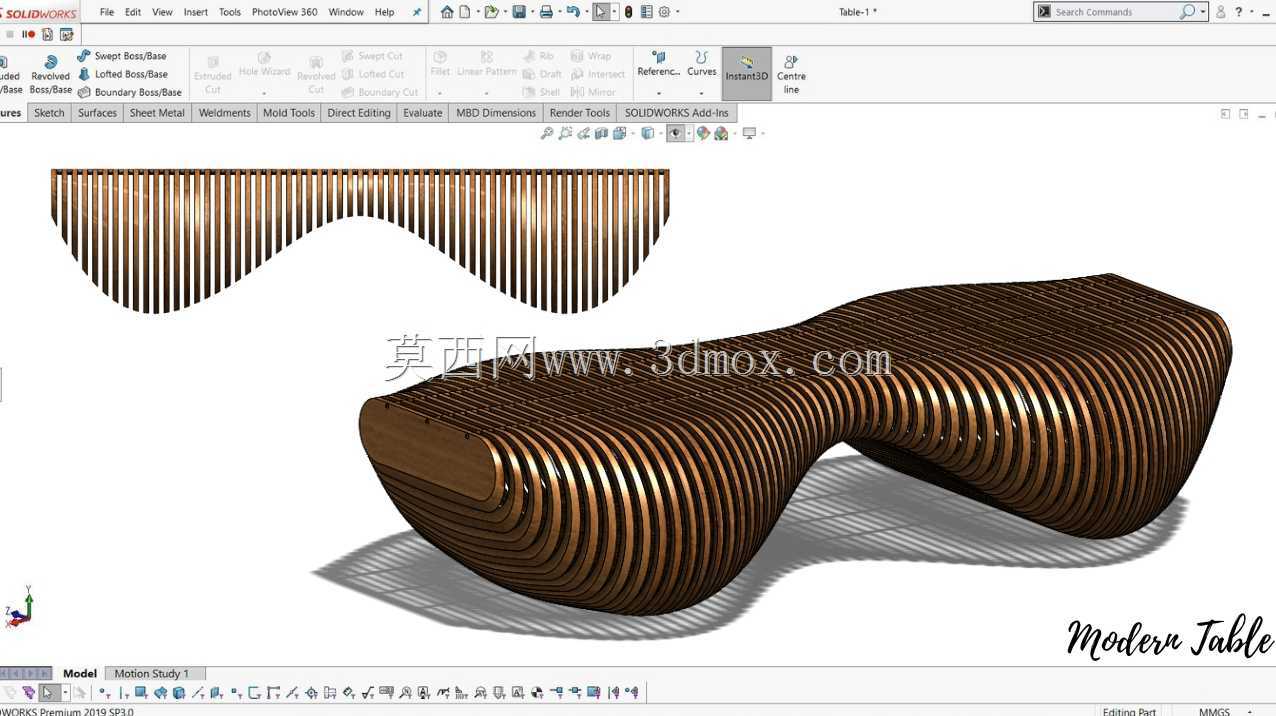 实木家具设计:现代木桌