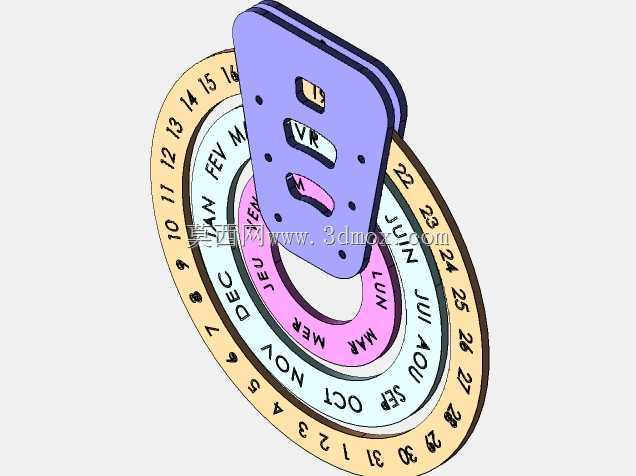 永久日历步骤文件