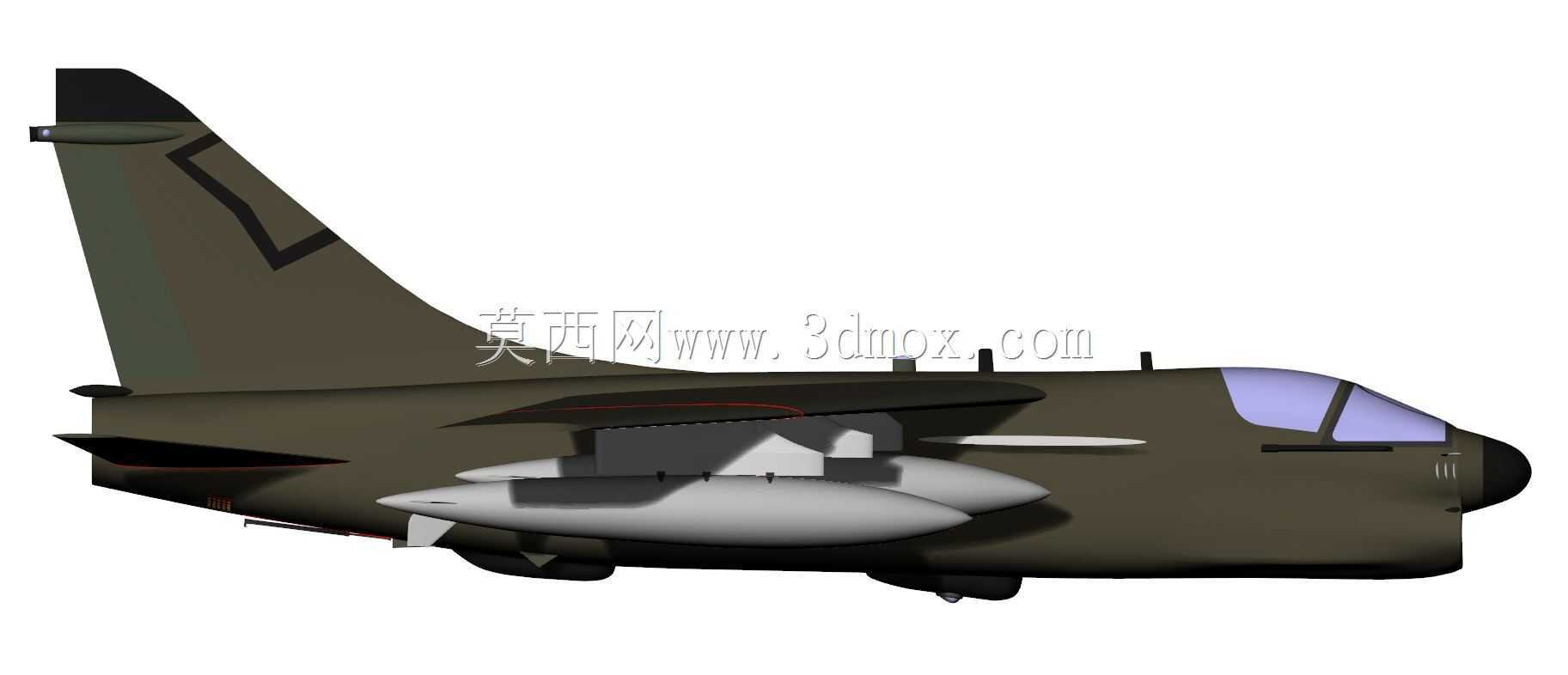 A-7H海盗II