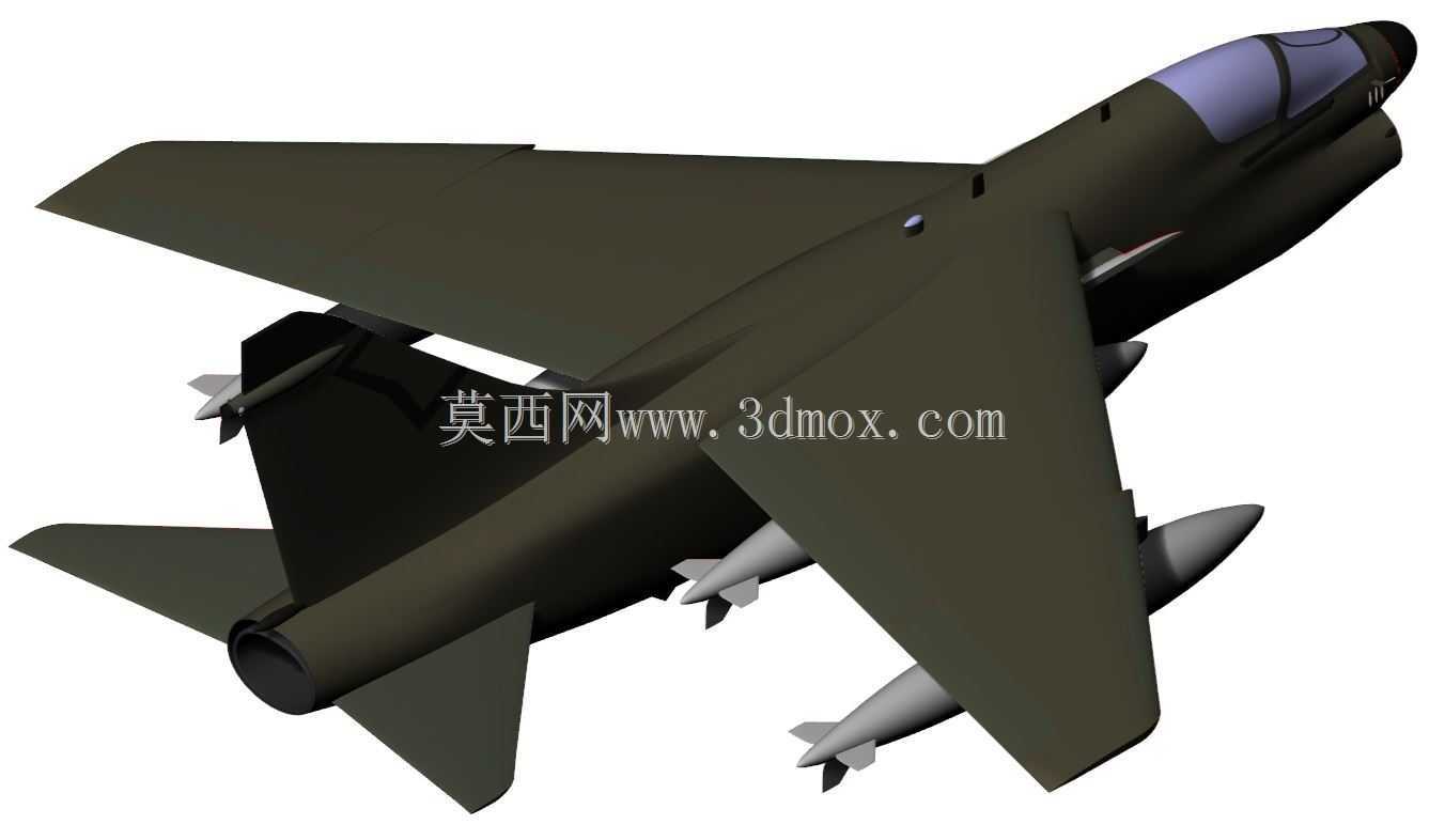 A-7H海盗II