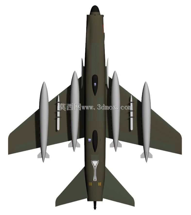 A-7H海盗II