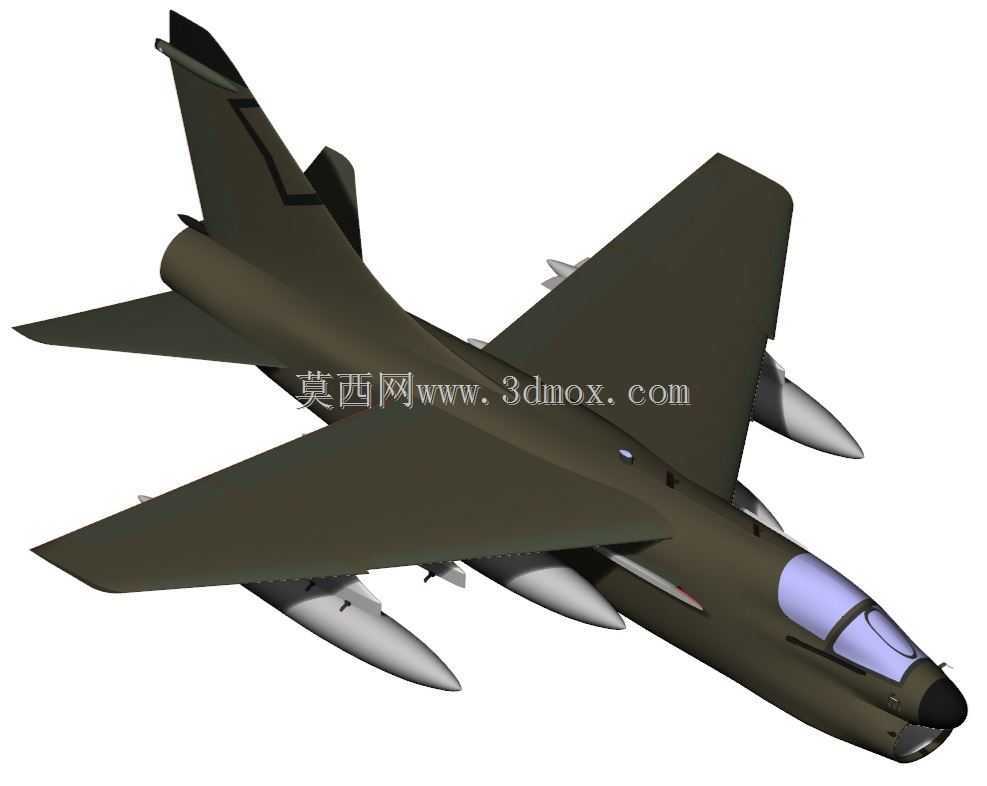A-7H海盗II