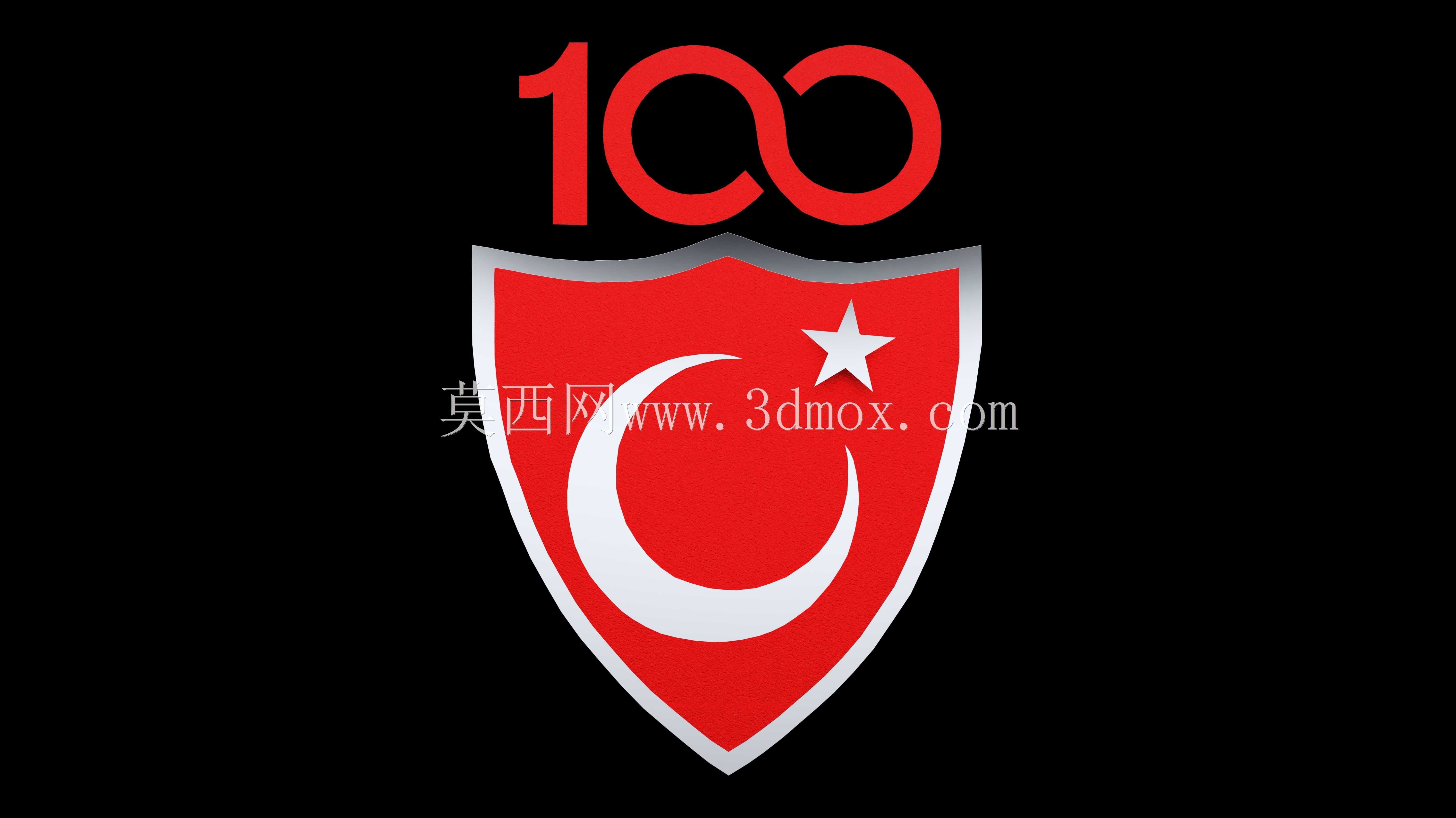 Cumhuriyetimizin 100。Y?l?