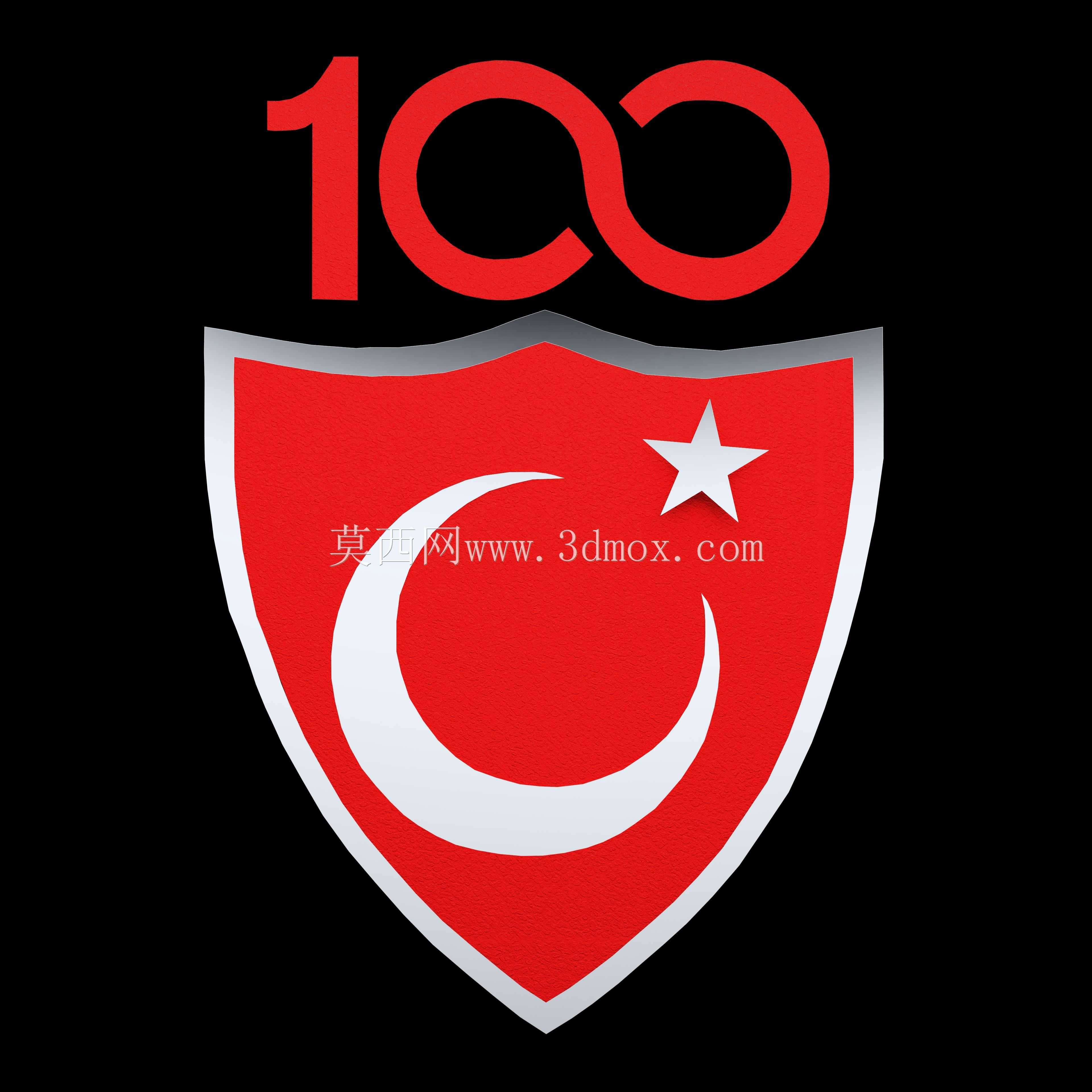 Cumhuriyetimizin 100。Y?l?