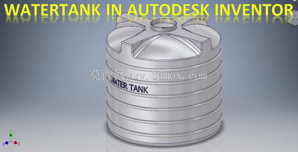 Autodesk Inventor中的水箱|| Inventor绘图教程|| Inventor教程||三维建模Cad
