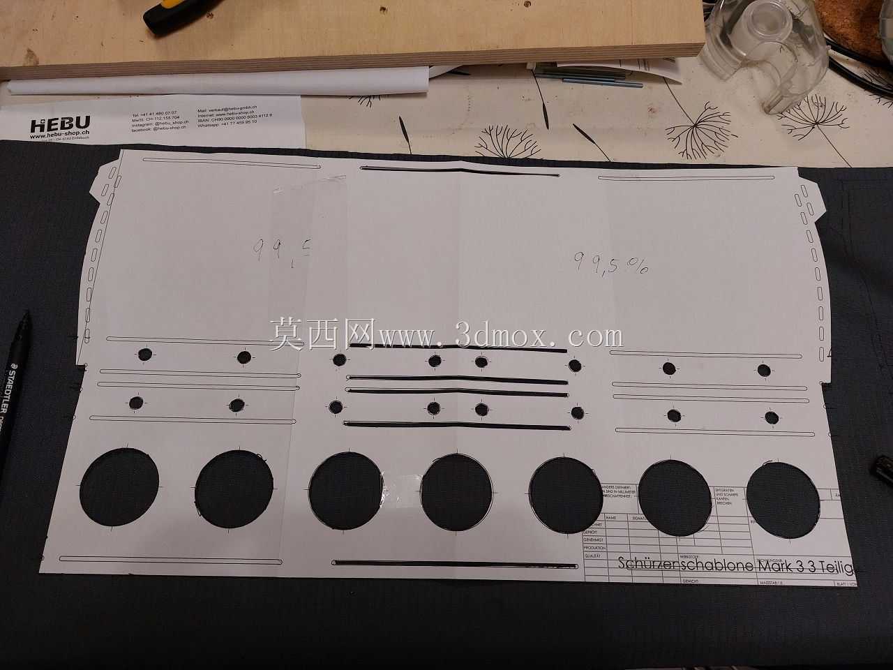 一号和二号底盘的带指袋裙