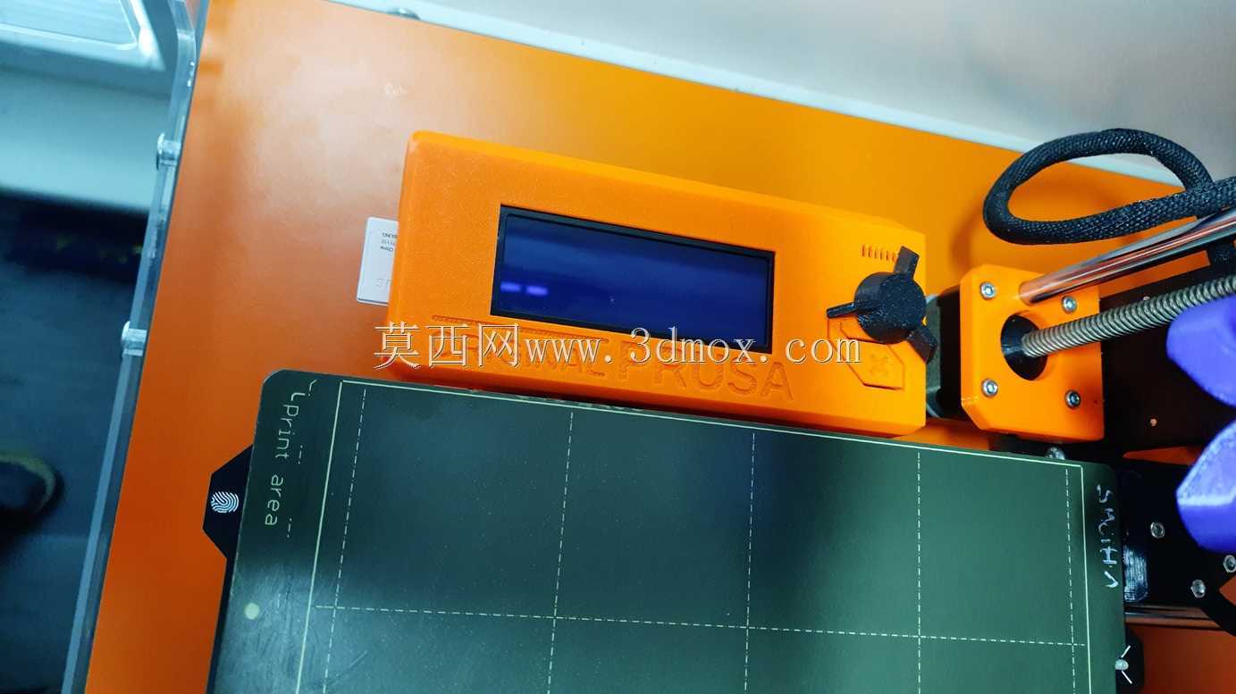 LCD Prusa MK3S+侧面安装-水平安装