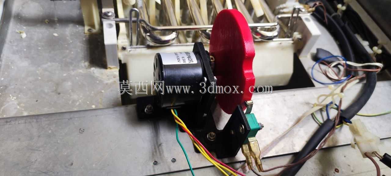 Kippmechanismus komplett�̳���������0104025019�����޳��֣�