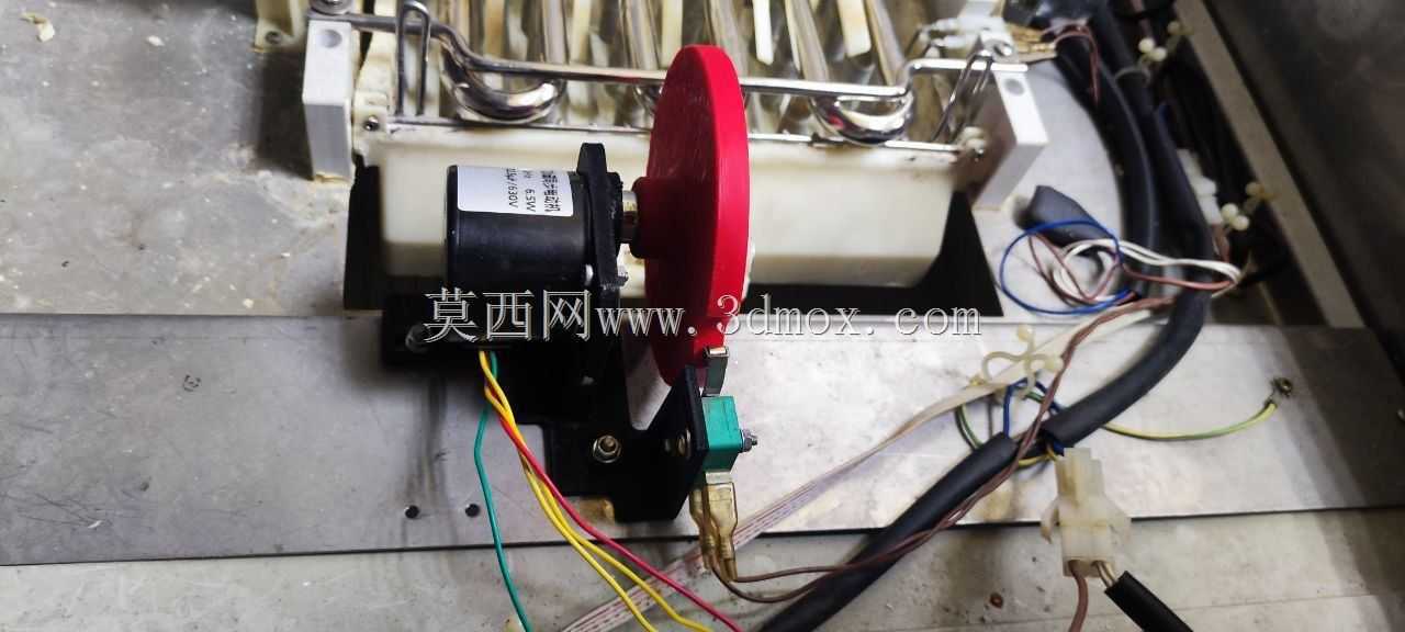 Kippmechanismus komplett�̳���������0104025019�����޳��֣�