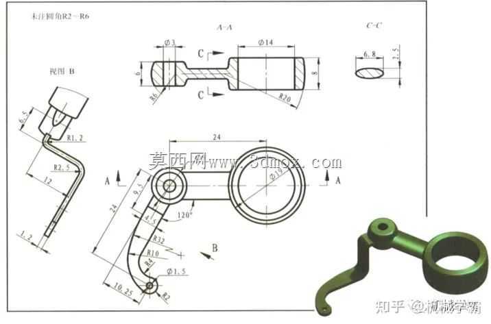 三维CAD基本练习/Autodesk Inventor Pro