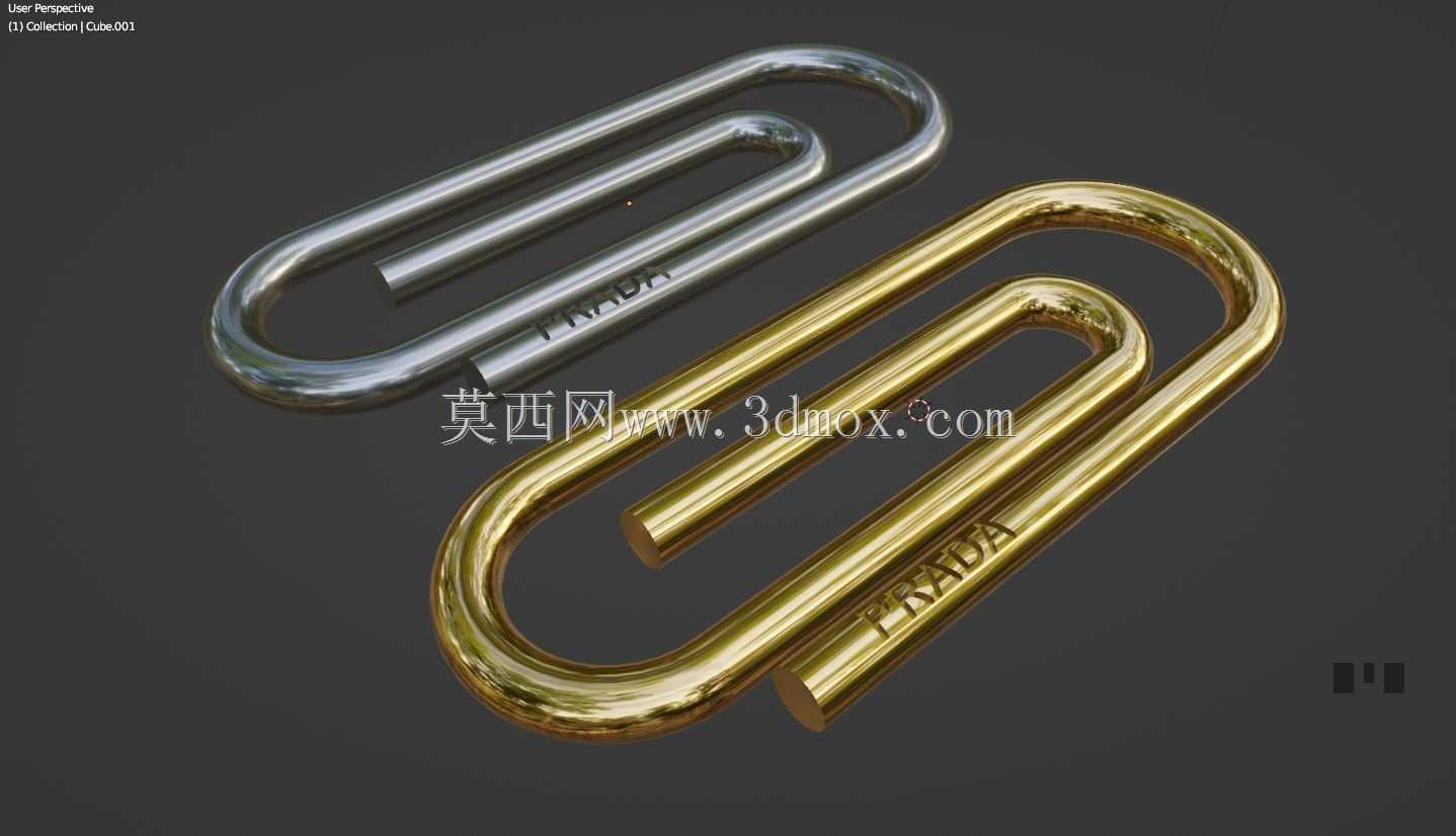 普拉达回形针