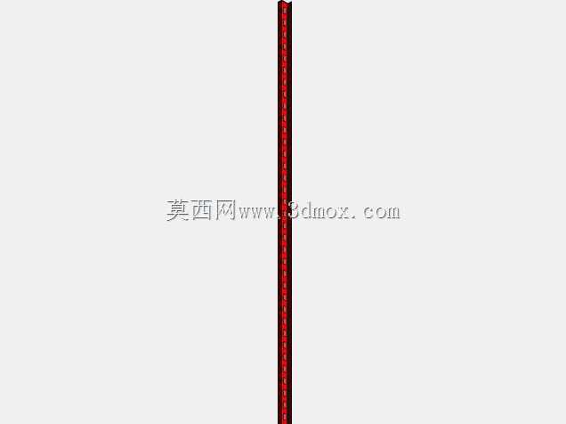 文件架