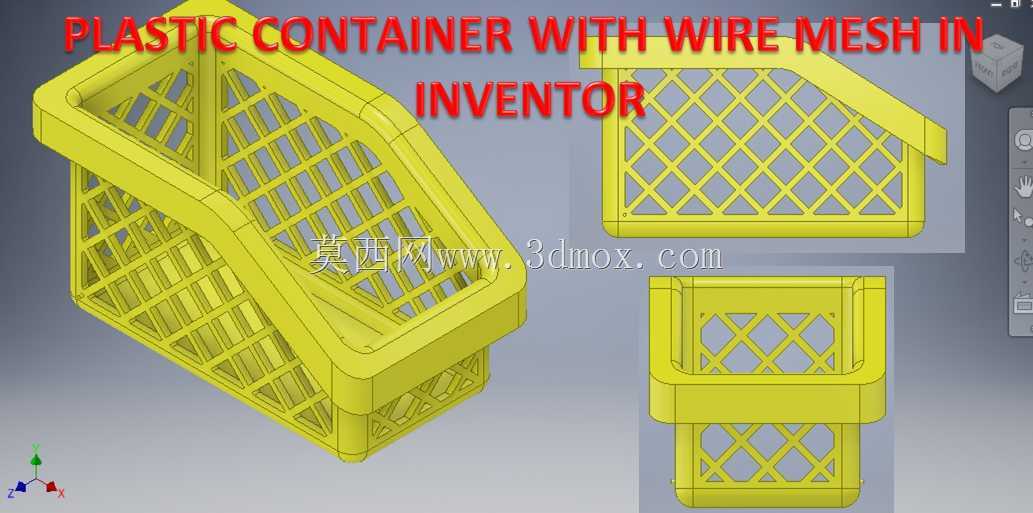 带金属丝网的塑料容器|| Inventor中的曲面建模||金属丝网|| Inventor工程图