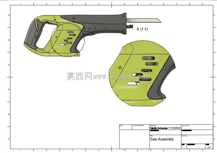 F360更新的锯组件