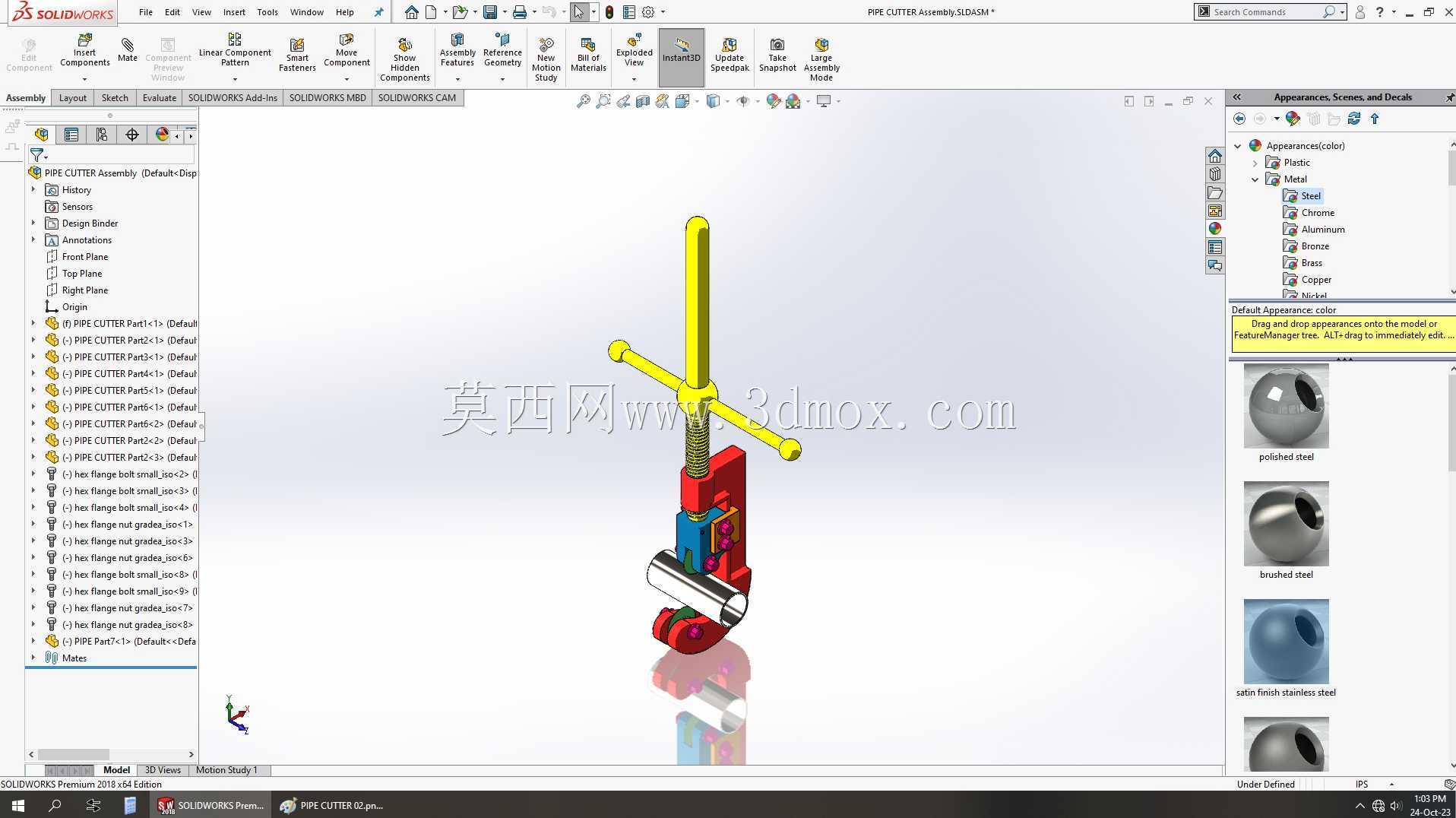 管子切割器