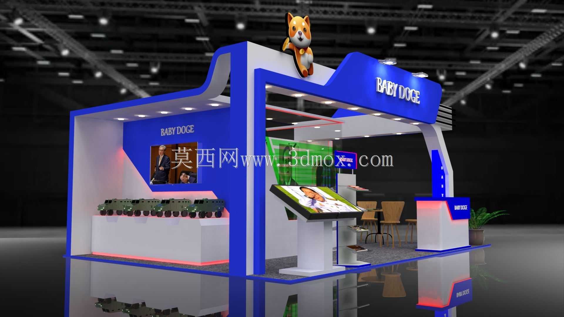 小型展位