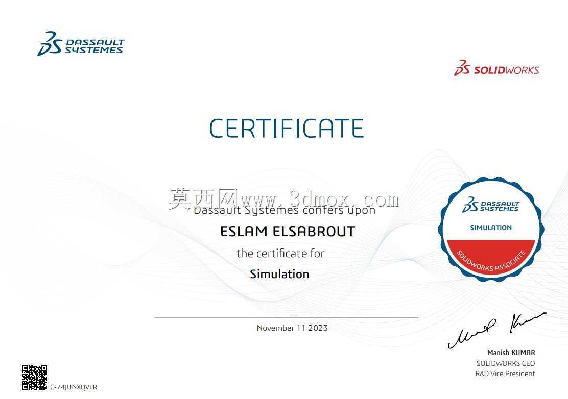 SOLIDWORKS CSWAģ�⿼�Խ������