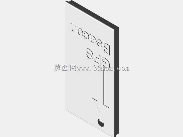 GPS移动信标