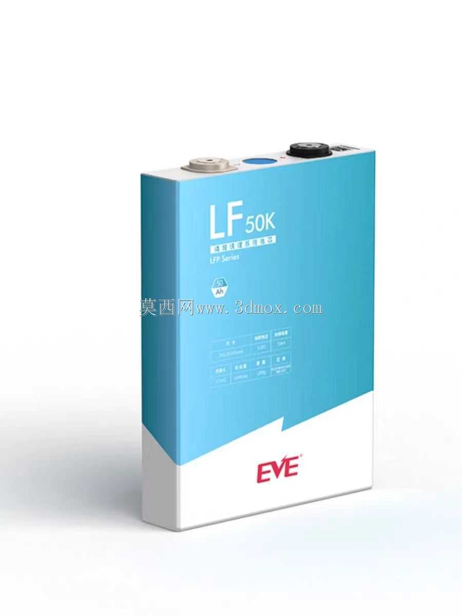EVE LF50K