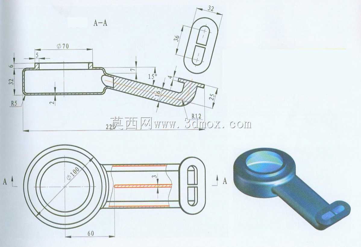 三维CAD基本练习/Autodesk Inventor Pro