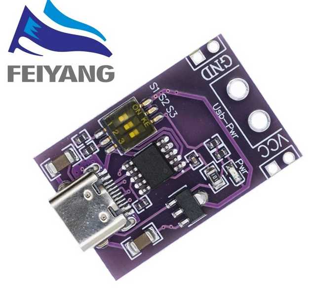 USB-C触发板