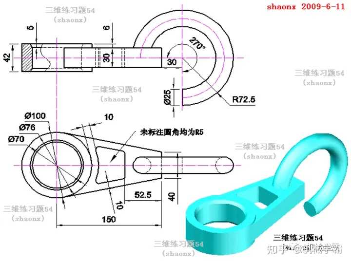 三维CAD基本练习/Autodesk Inventor Pro