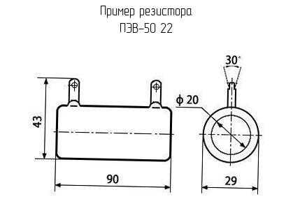 电力线绕电阻器PEV-50(ПЭВ-50)