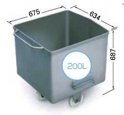 EUROBIN 200L DIN 9797 CARRINHO VEMAG 200L