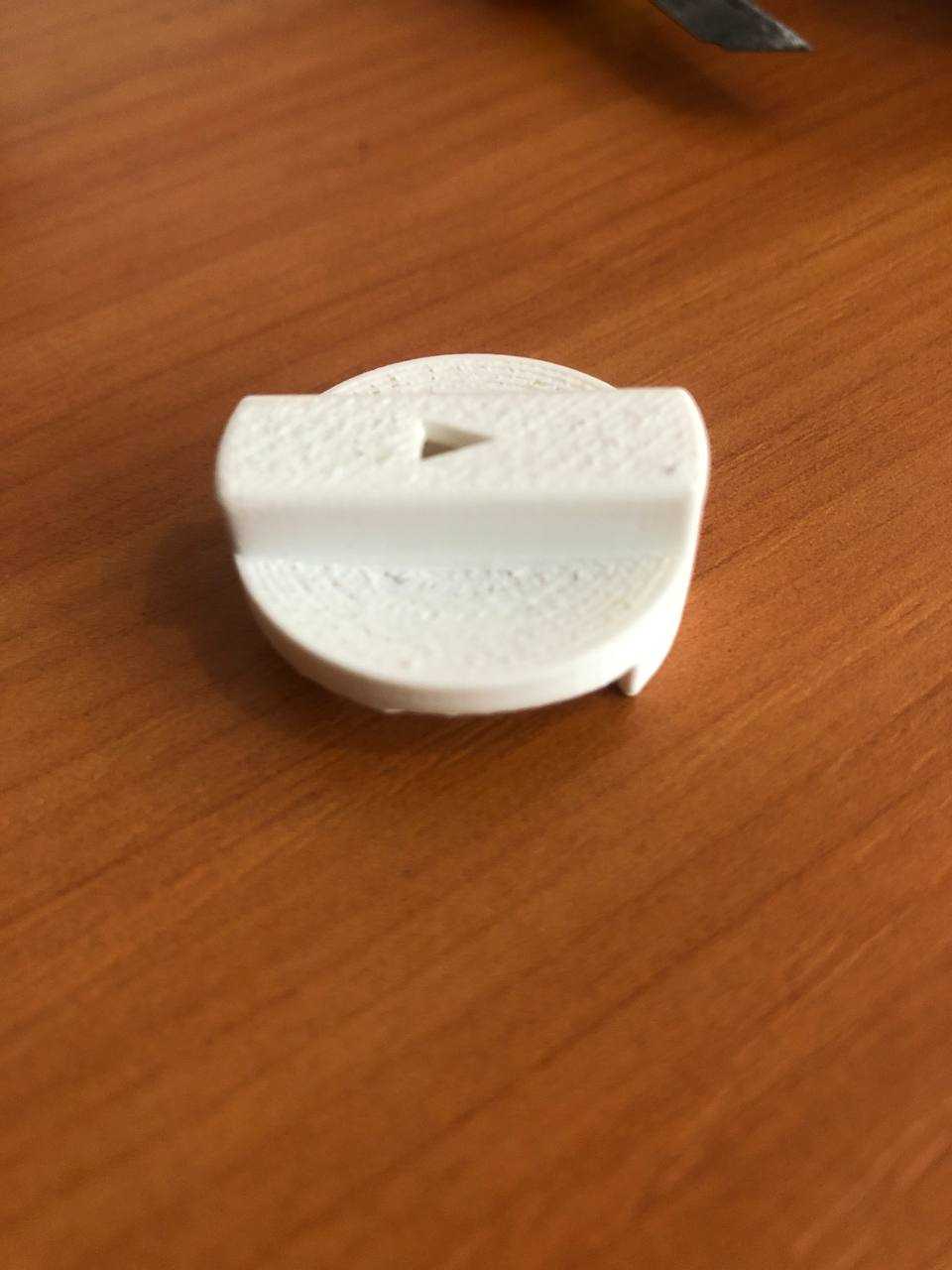 网络