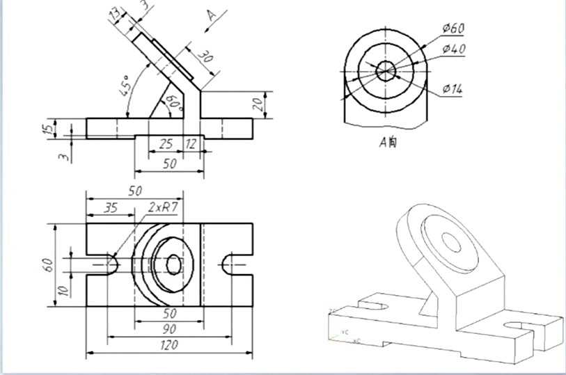三维CAD基本练习/Autodesk Inventor Pro