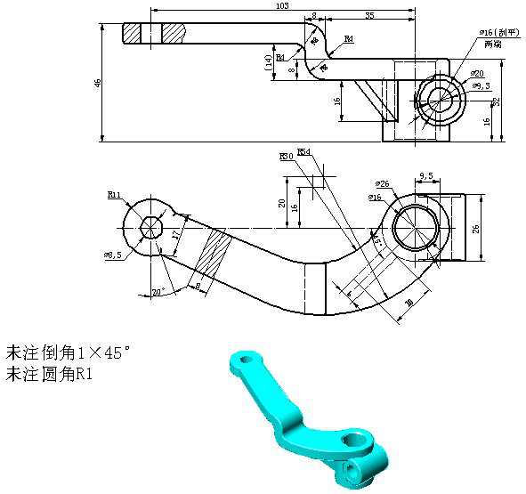 三维CAD基本练习/Autodesk Inventor Pro