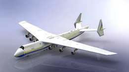 AN-225 ������