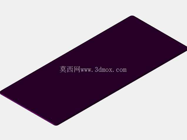 7103小队-无限充能:Nexu