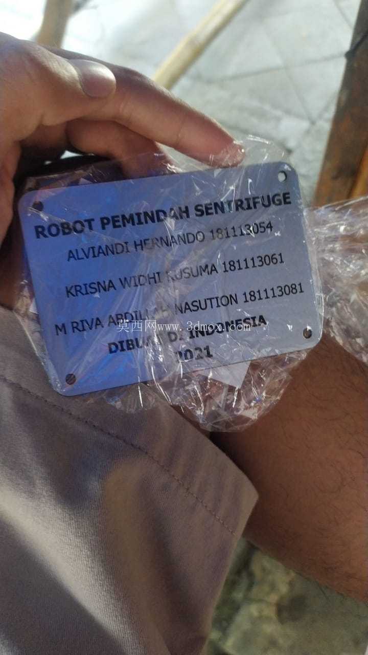 ���Ļ��ƶ���е��