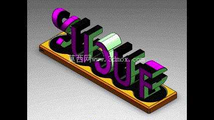 桌面 3D 打印可旋转姓名标签