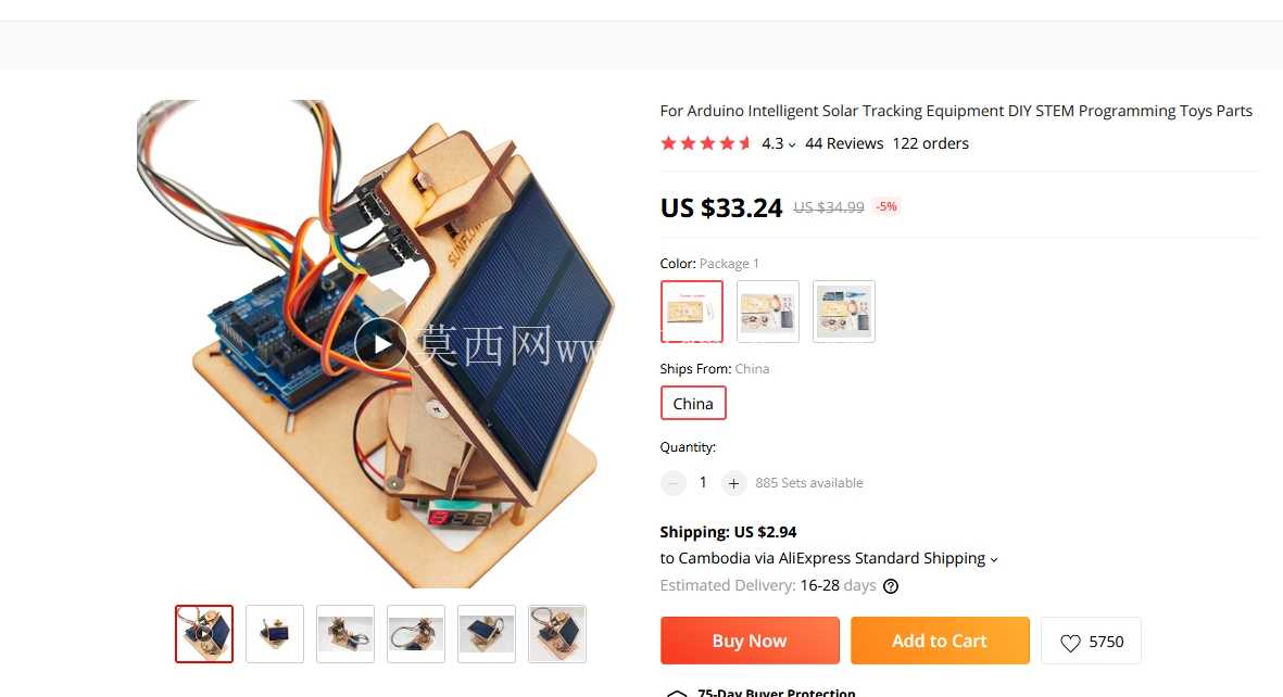 ʹ�� arduino ��������̫���ܸ���
