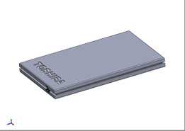 �ⲿӲ����������disque dur externe��