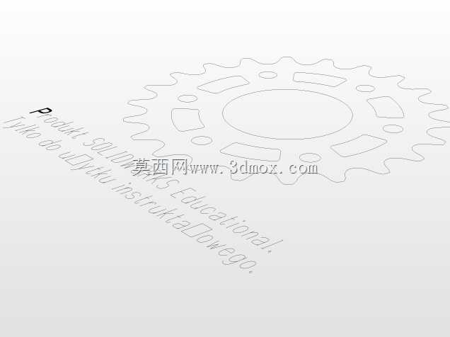 驱动列车淡季 FRC