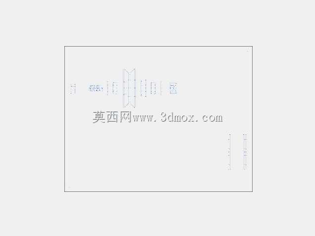 哈西尔·拉提汉·西斯瓦