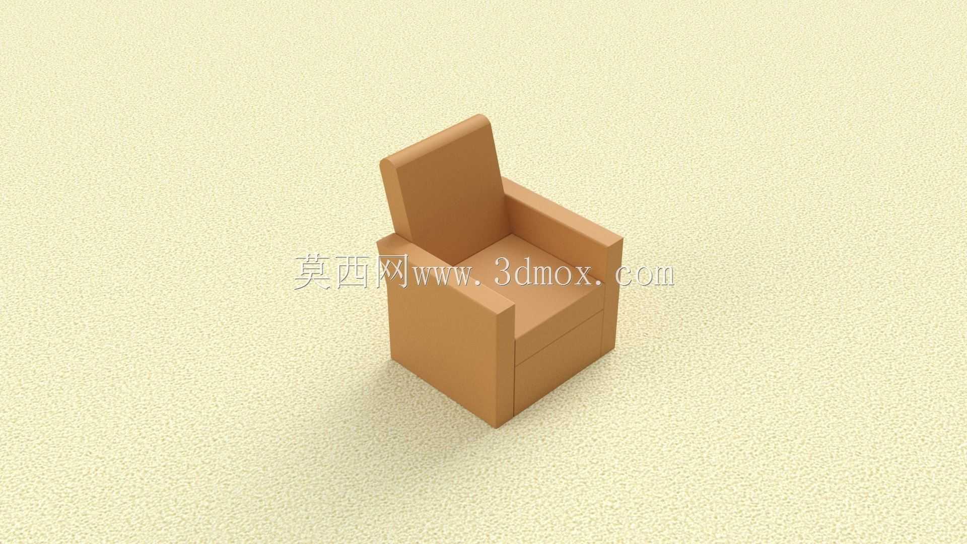 沙发