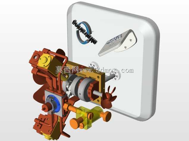 MDM ģ��dampfmaschine